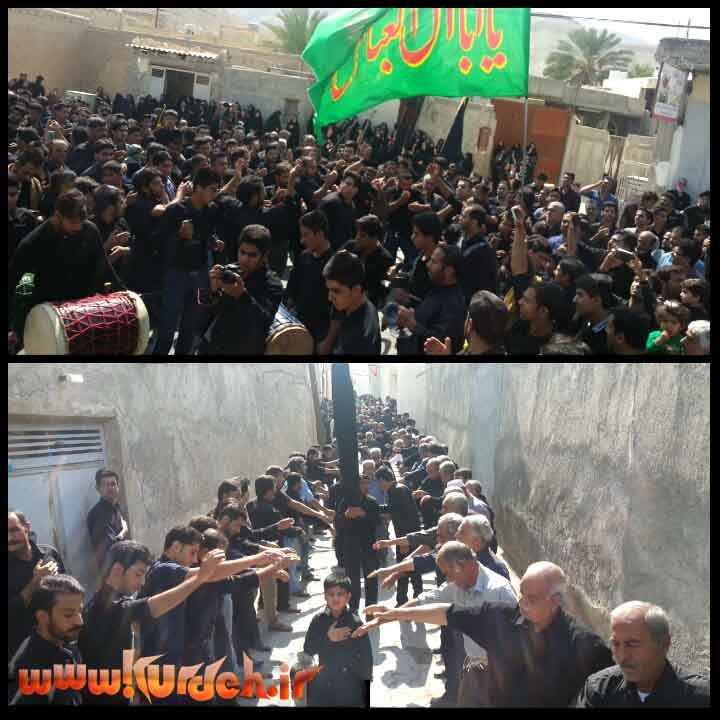 تصویر وجود ندارد